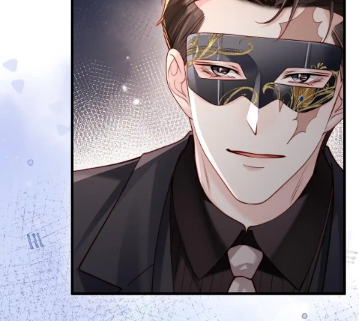 Caí en tu trampa Capítulo 16 - Page 13