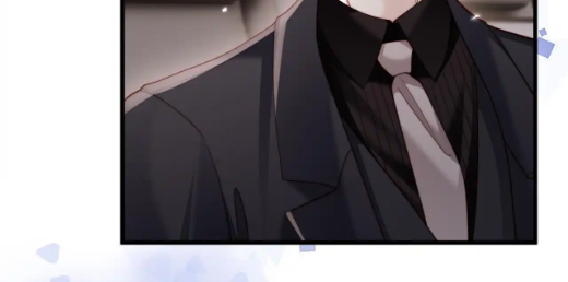 Caí en tu trampa Capítulo 16 - Page 20