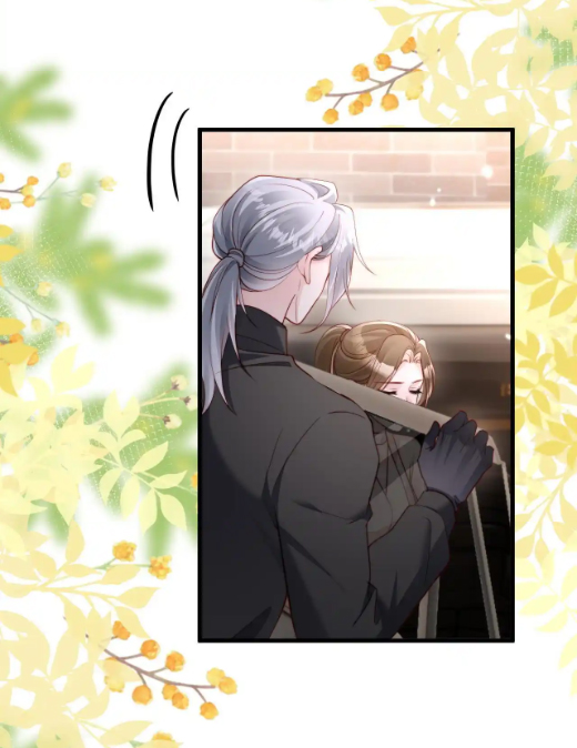 Caí en tu trampa Capítulo 16 - Page 26