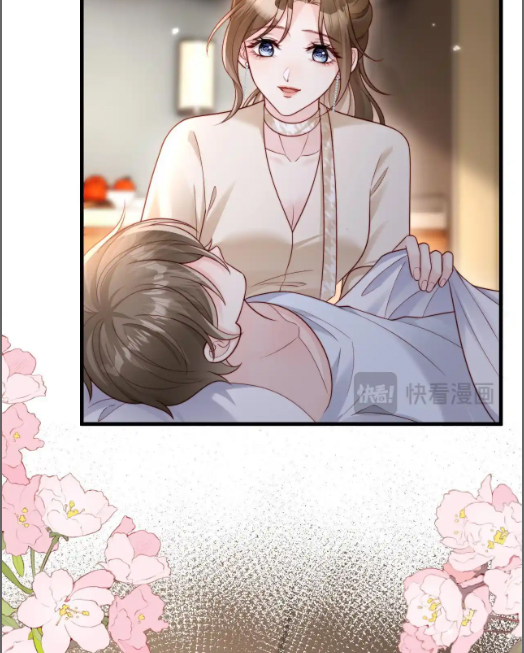 Caí en tu trampa Capítulo 16 - Page 50