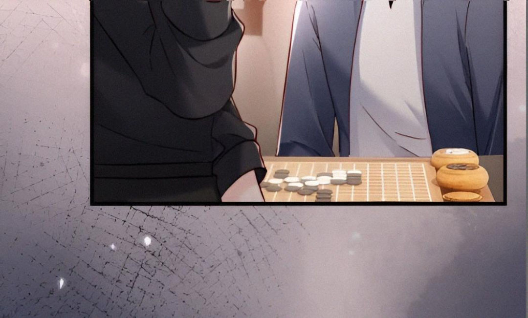 Caí en tu trampa Capítulo 17 - Page 21