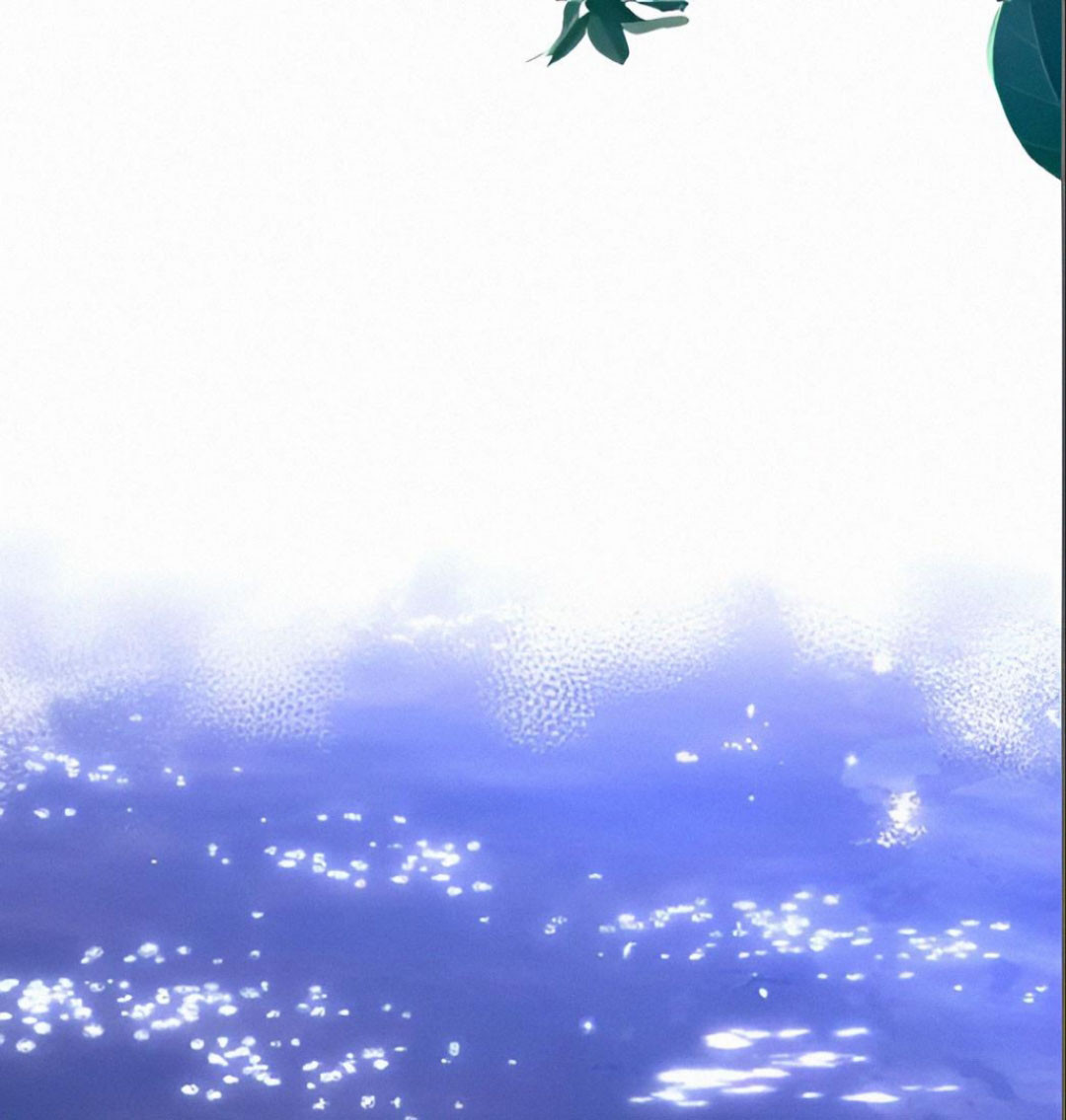 Caí en tu trampa Capítulo 17 - Page 27