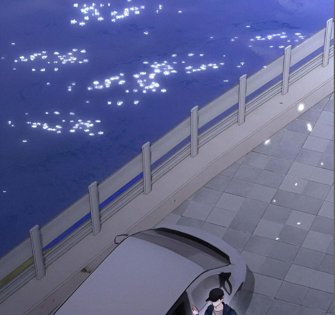 Caí en tu trampa Capítulo 17 - Page 28