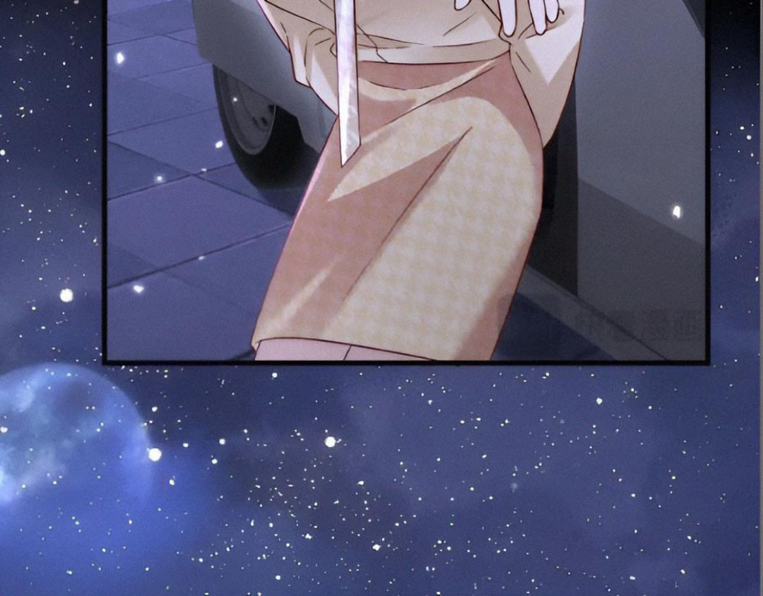 Caí en tu trampa Capítulo 17 - Page 31