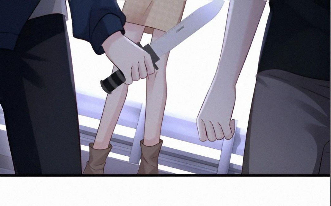 Caí en tu trampa Capítulo 17 - Page 34