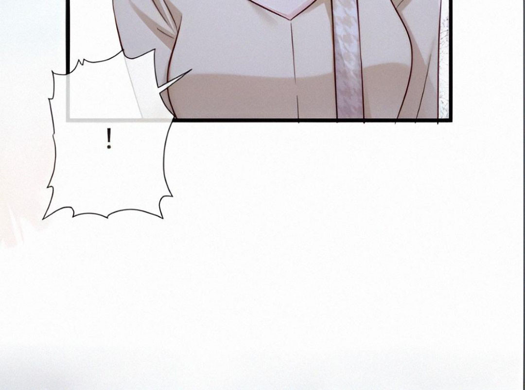 Caí en tu trampa Capítulo 17 - Page 42