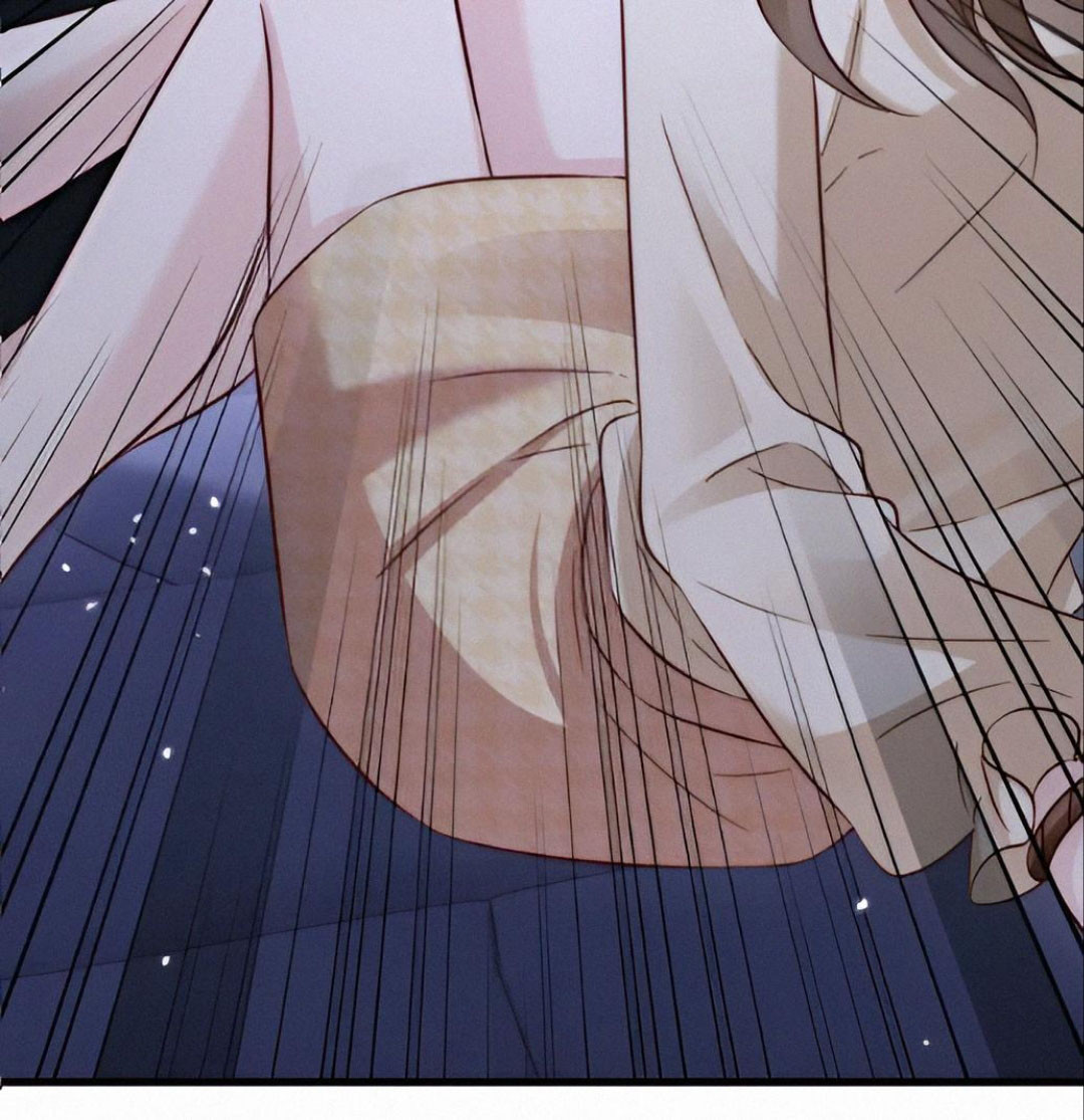 Caí en tu trampa Capítulo 17 - Page 51