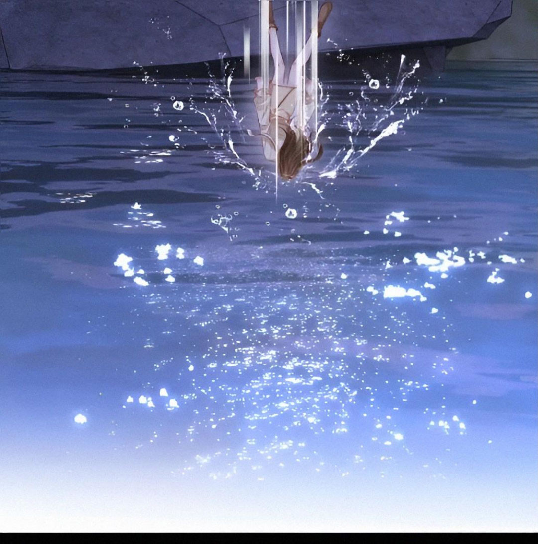 Caí en tu trampa Capítulo 17 - Page 70