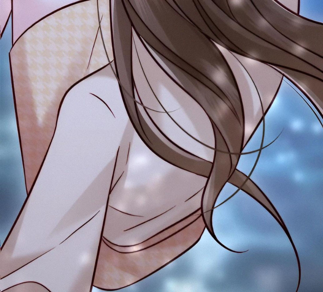 Caí en tu trampa Capítulo 17 - Page 78