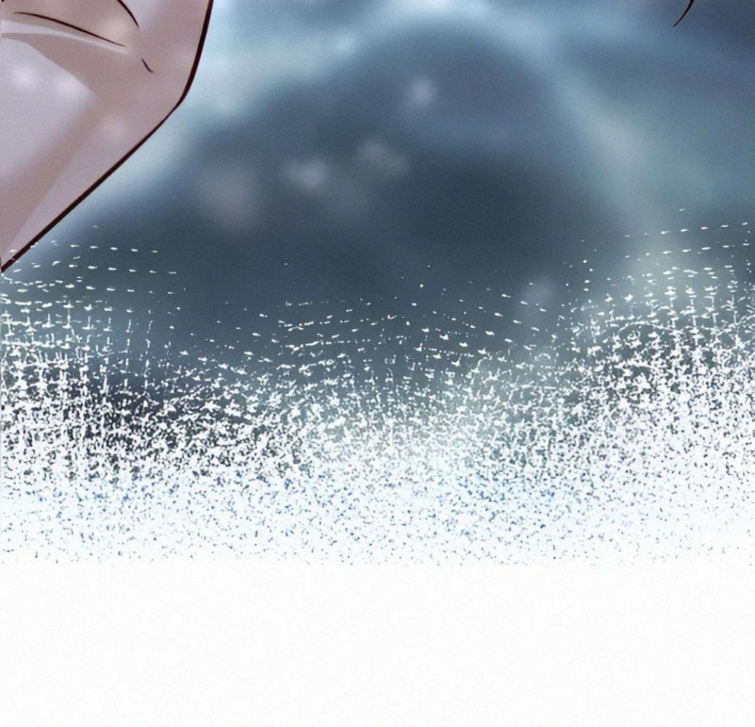 Caí en tu trampa Capítulo 17 - Page 79