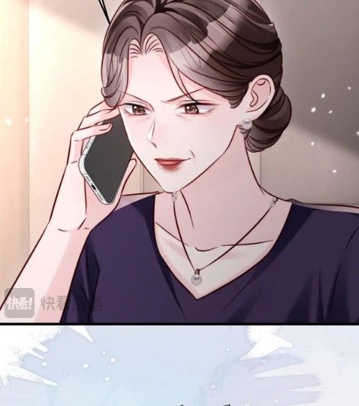 Caí en tu trampa Capítulo 18 - Page 30