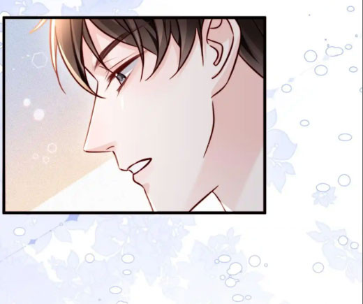 Caí en tu trampa Capítulo 18 - Page 52