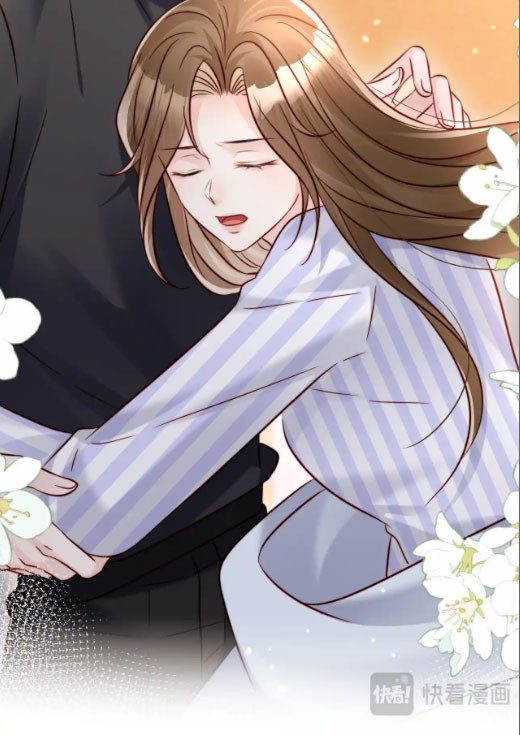 Caí en tu trampa Capítulo 18 - Page 57