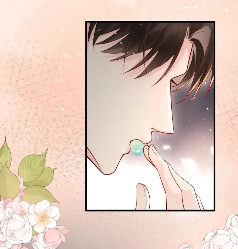 Caí en tu trampa Capítulo 19 - Page 23