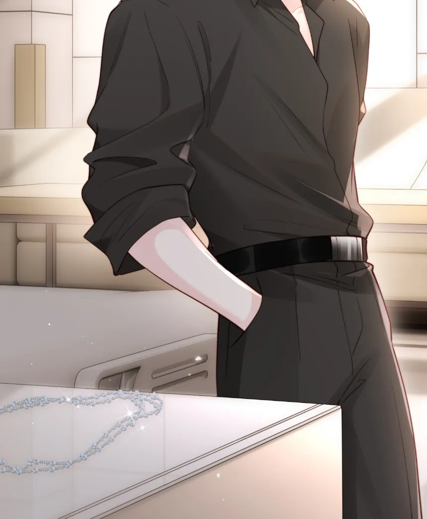 Caí en tu trampa Capítulo 2 - Page 11