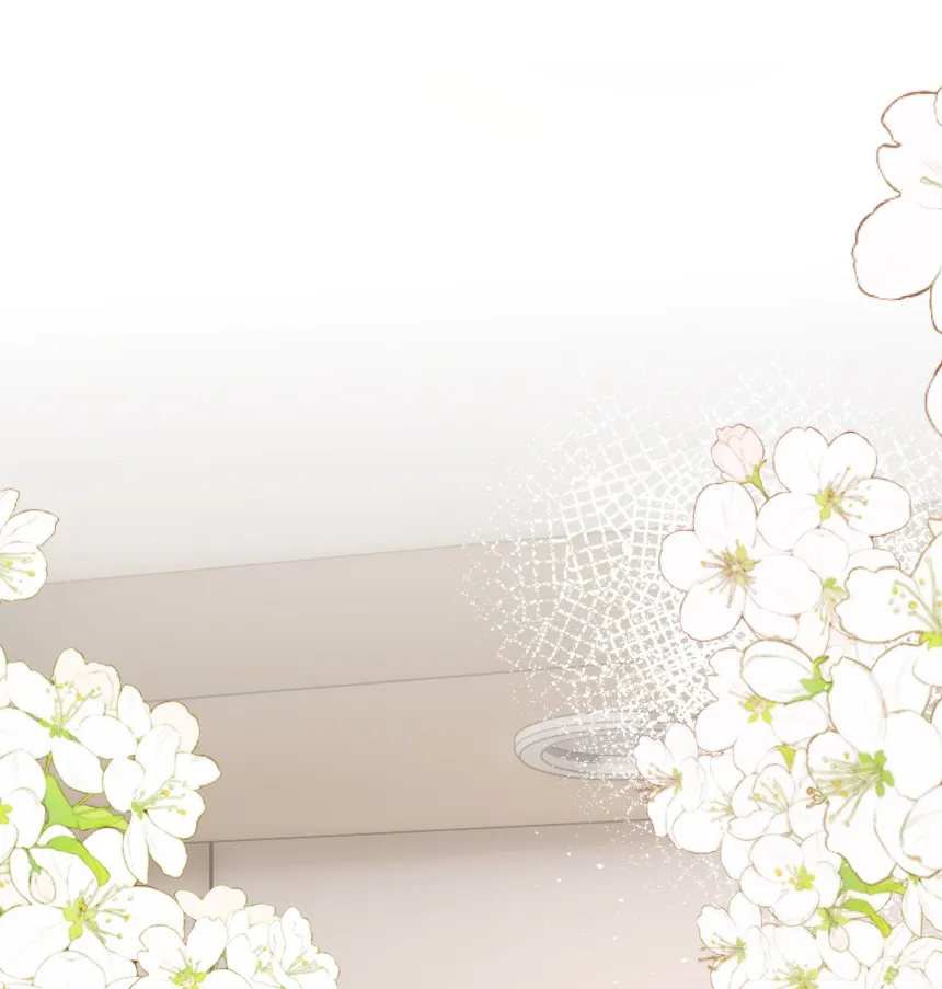 Caí en tu trampa Capítulo 2 - Page 2