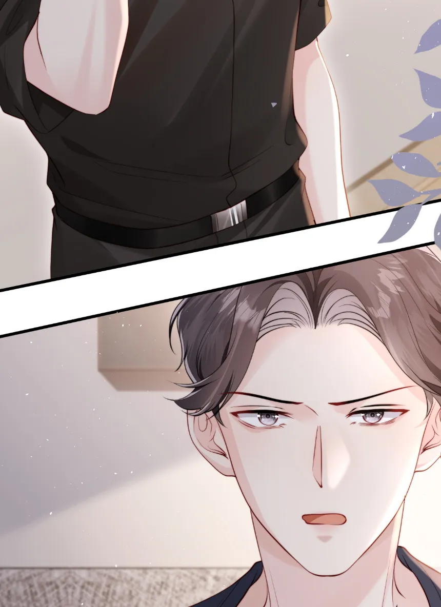 Caí en tu trampa Capítulo 2 - Page 28