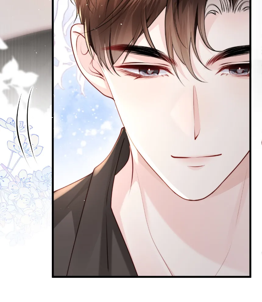 Caí en tu trampa Capítulo 2 - Page 33