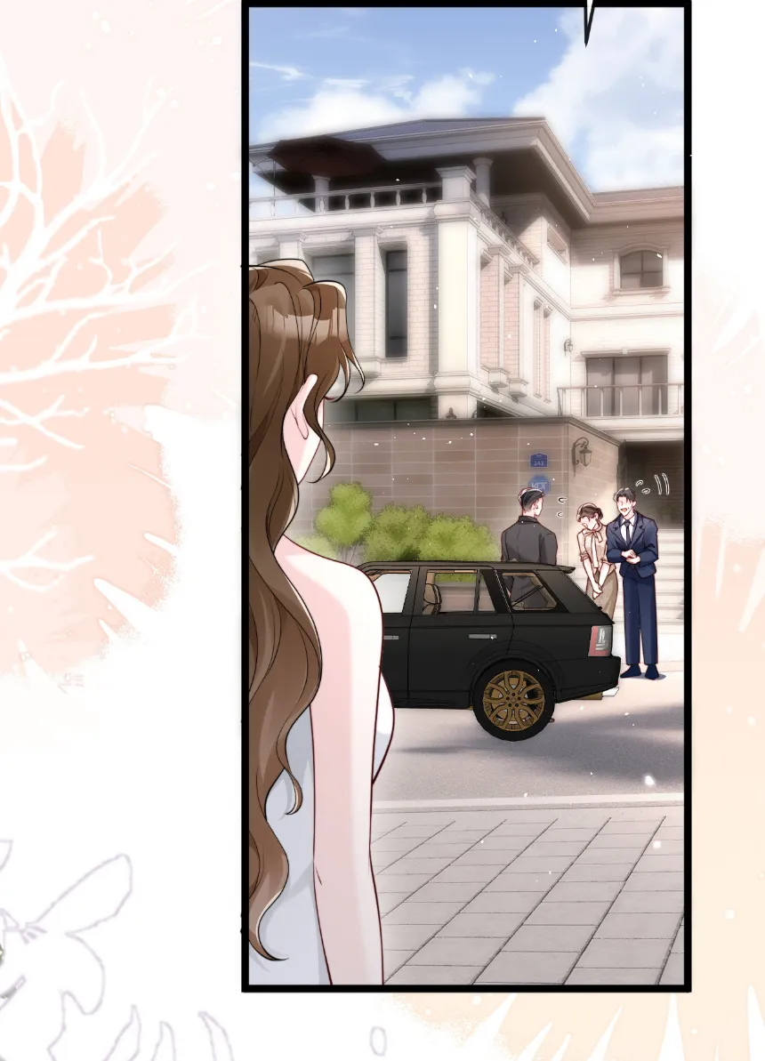 Caí en tu trampa Capítulo 2 - Page 43