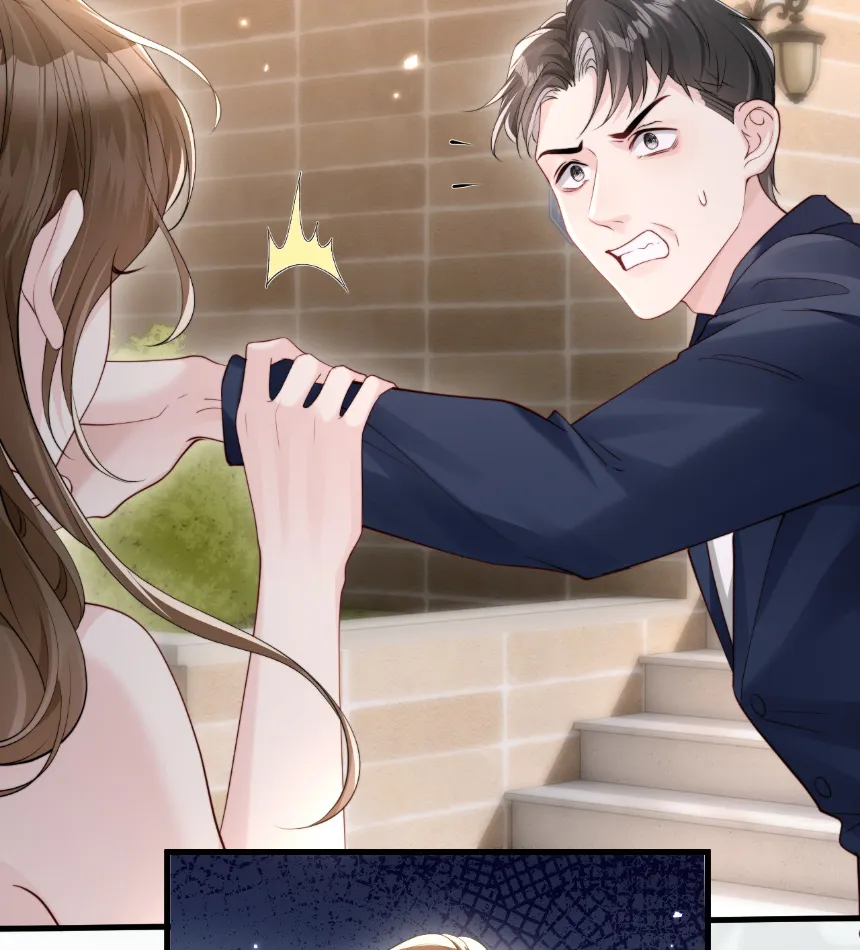 Caí en tu trampa Capítulo 2 - Page 52