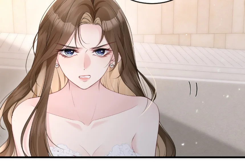 Caí en tu trampa Capítulo 2 - Page 61