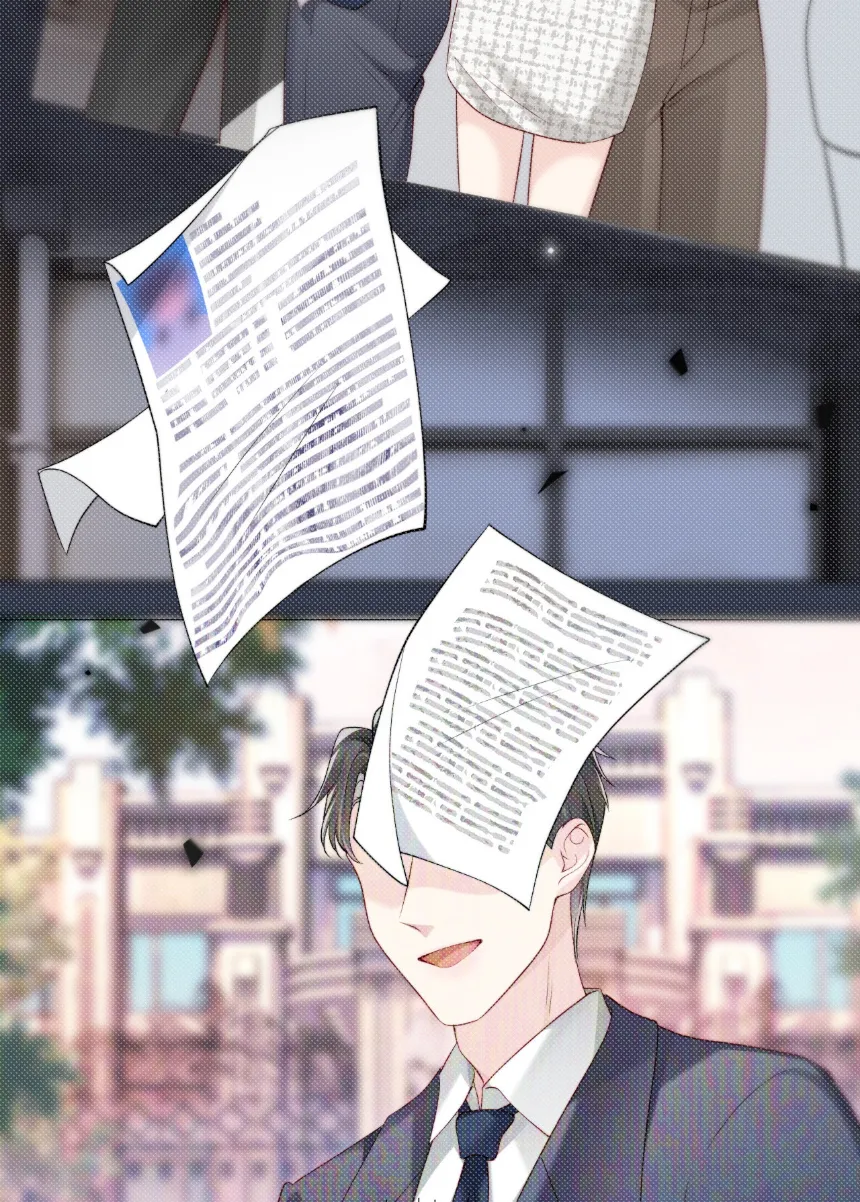 Caí en tu trampa Capítulo 2 - Page 79