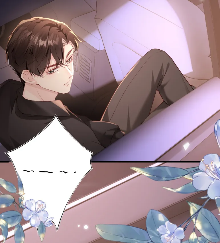 Caí en tu trampa Capítulo 3 - Page 100