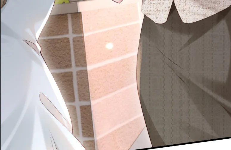 Caí en tu trampa Capítulo 3 - Page 12