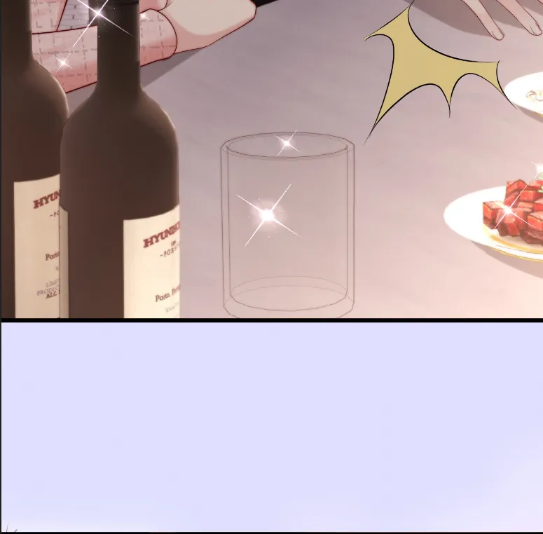 Caí en tu trampa Capítulo 3 - Page 23