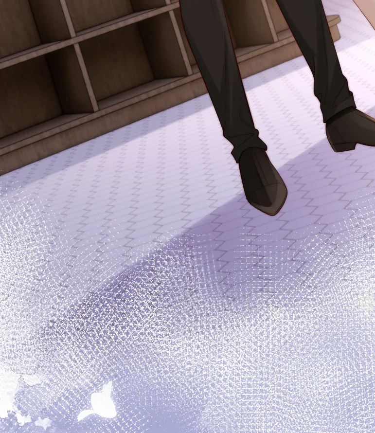 Caí en tu trampa Capítulo 3 - Page 60