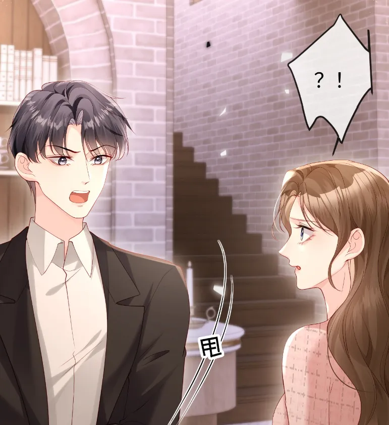 Caí en tu trampa Capítulo 3 - Page 63