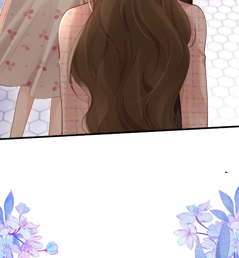 Caí en tu trampa Capítulo 3 - Page 68