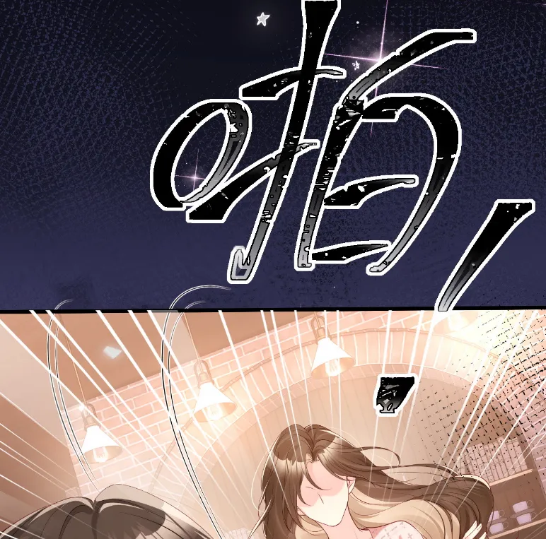 Caí en tu trampa Capítulo 3 - Page 91