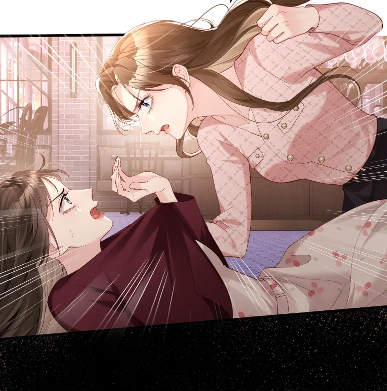 Caí en tu trampa Capítulo 3 - Page 95