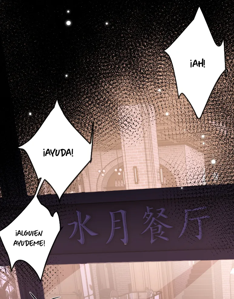 Caí en tu trampa Capítulo 3 - Page 96