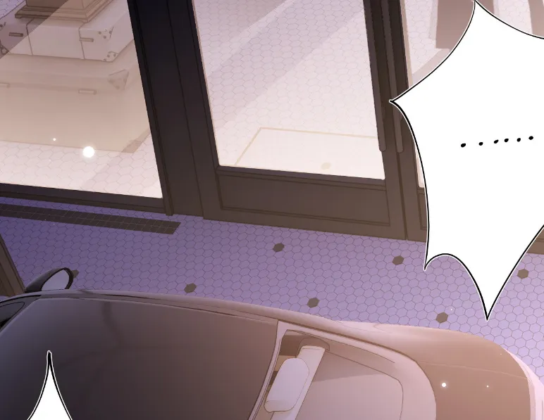 Caí en tu trampa Capítulo 3 - Page 98