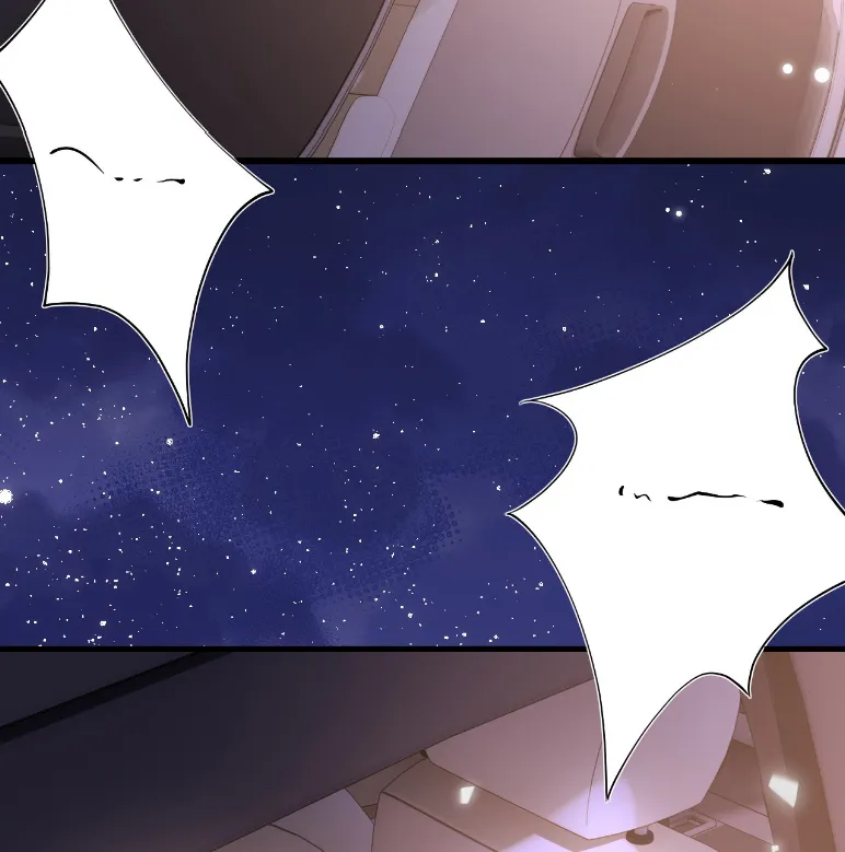 Caí en tu trampa Capítulo 3 - Page 99