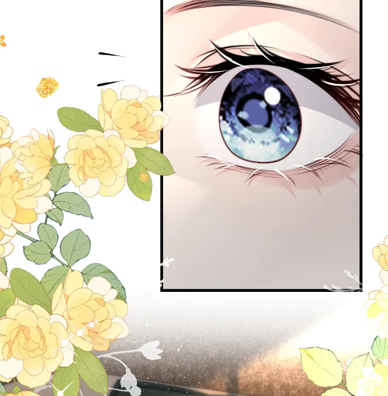 Caí en tu trampa Capítulo 4 - Page 30