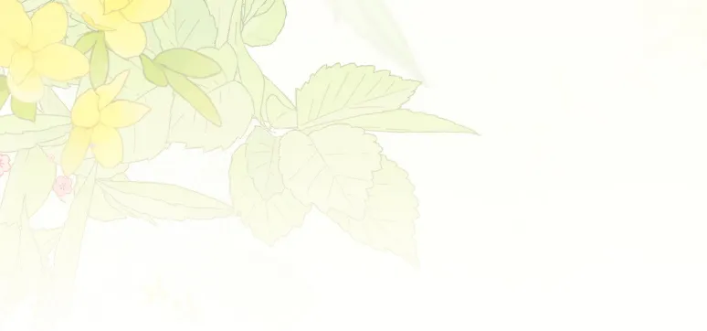 Caí en tu trampa Capítulo 4 - Page 50