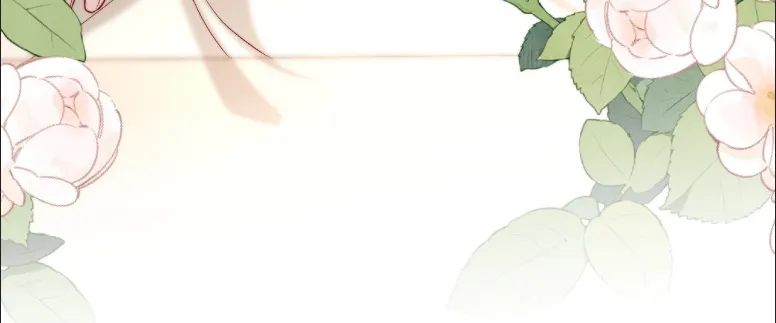 Caí en tu trampa Capítulo 4 - Page 70