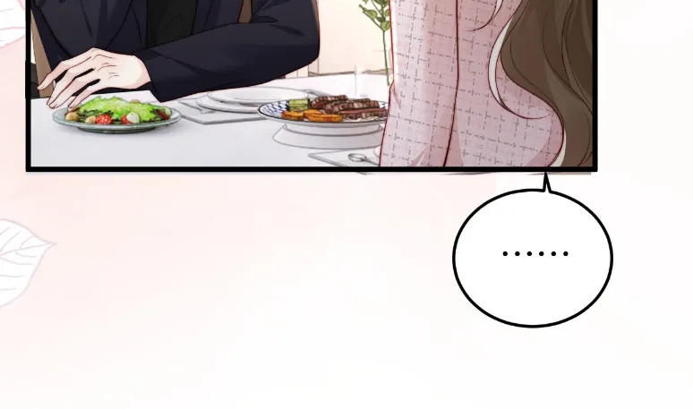 Caí en tu trampa Capítulo 5 - Page 46