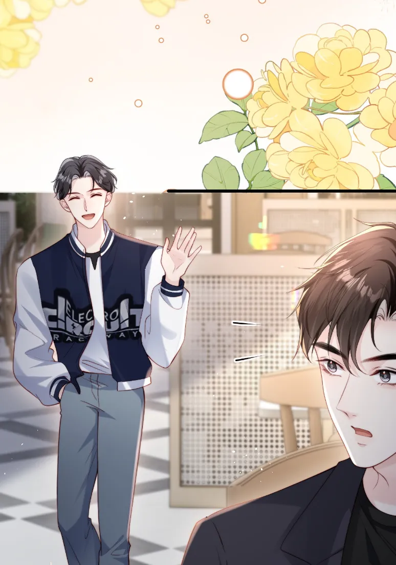 Caí en tu trampa Capítulo 5 - Page 51