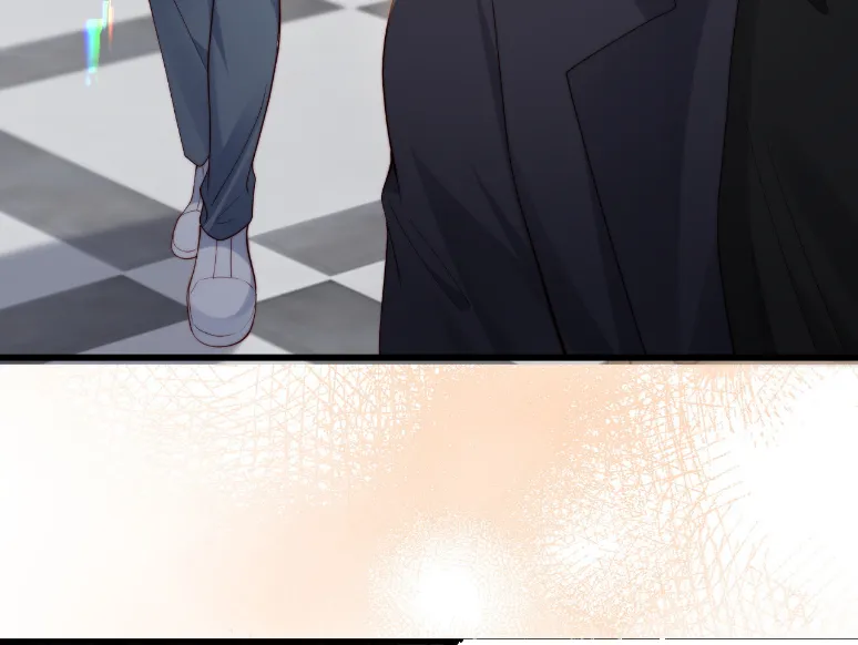 Caí en tu trampa Capítulo 5 - Page 52