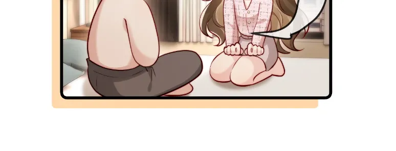 Caí en tu trampa Capítulo 5 - Page 8