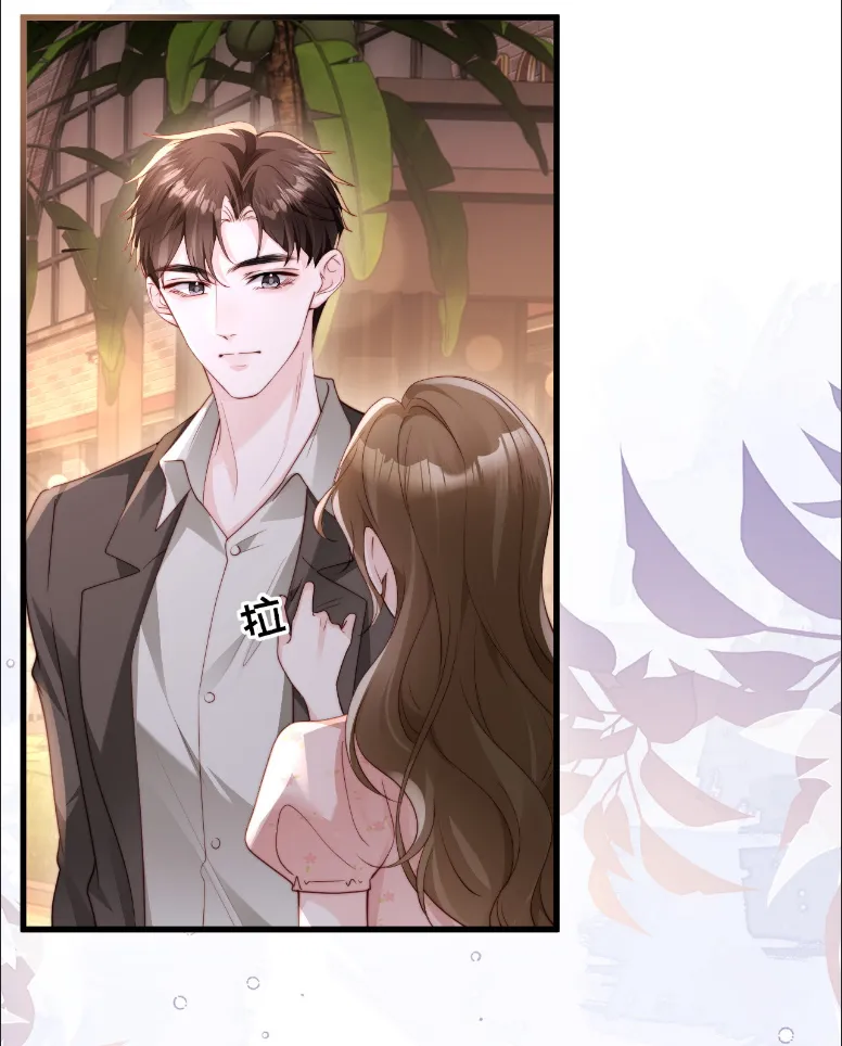 Caí en tu trampa Capítulo 6 - Page 66