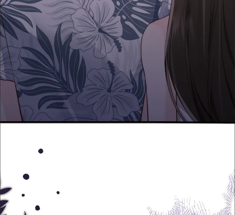 Caí en tu trampa Capítulo 6 - Page 69