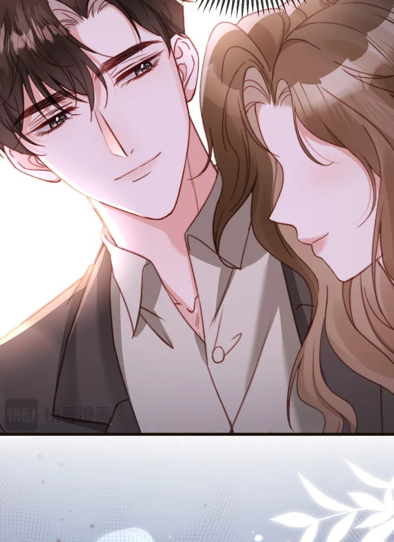 Caí en tu trampa Capítulo 7 - Page 10