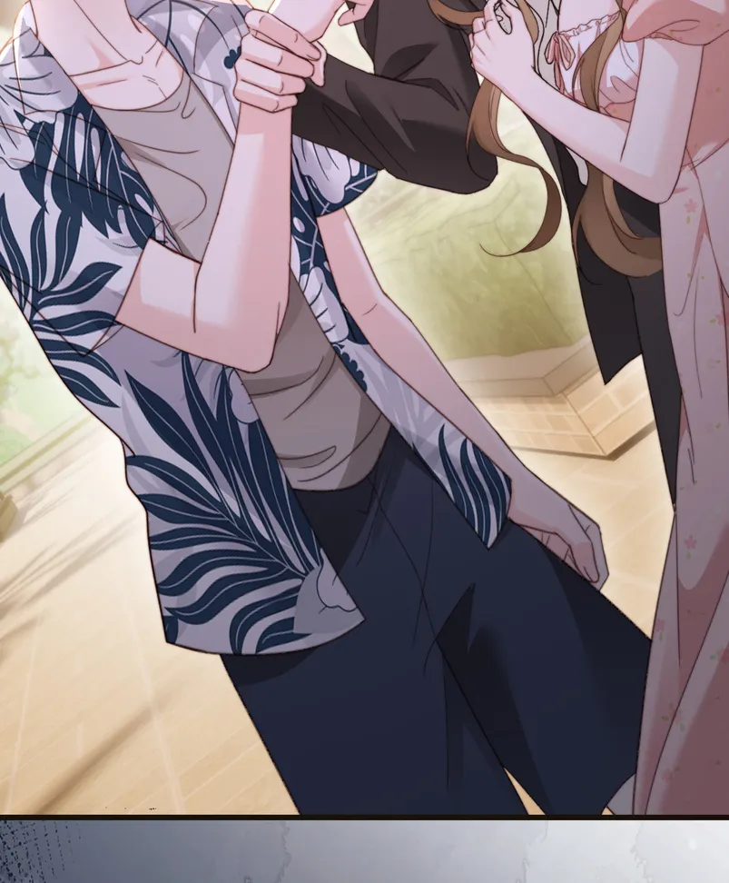 Caí en tu trampa Capítulo 7 - Page 15