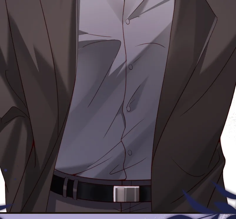 Caí en tu trampa Capítulo 7 - Page 29