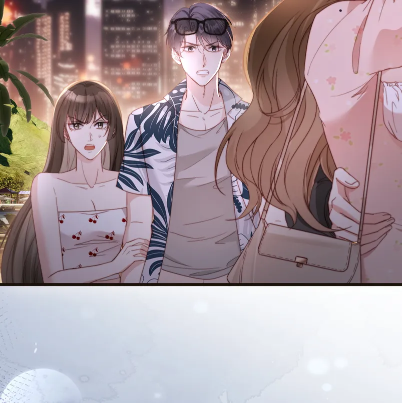 Caí en tu trampa Capítulo 7 - Page 5